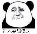QQ图片20140926221104.jpg