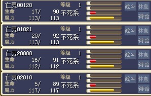 亡灵.jpg