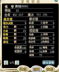 QQ图片20140927221155.jpg