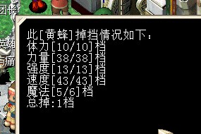 QQ图片20140927221231.jpg