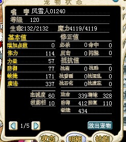 QQ图片20140930190644.jpg