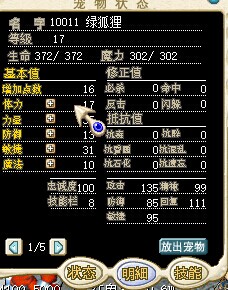 QQͼƬ20140930191910.jpg