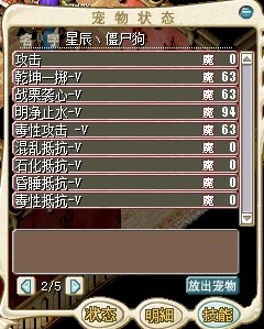 00004攻改僵5.jpg