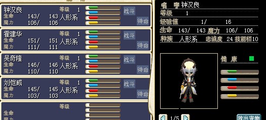 QQ图片20141001170551.jpg