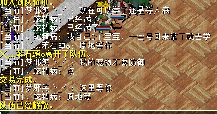 QQ图片20141001192611.jpg