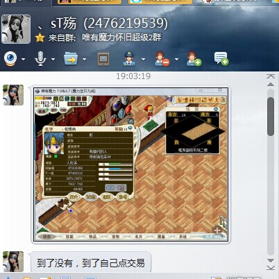 QQ图片20141001202135.jpg