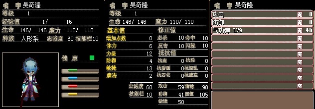 吴奇隆1.jpg