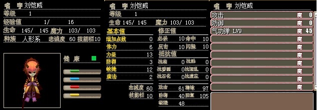 刘恺威1.jpg