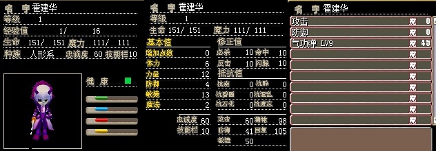 霍建华1.jpg