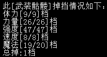 QQ图片20141003102252.png