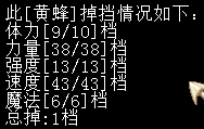 QQ图片20141003102259.png