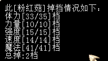 QQ图片20141003102304.png