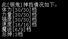 QQ图片20141003102828.png