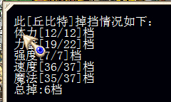 N@T2C93P4DO9VPTJ`[{MMCP.jpg