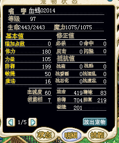 BDX4}7Z%0@K0$BEPVXXD]RW.jpg