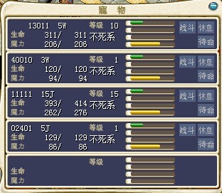 QQ图片20141004162313.jpg