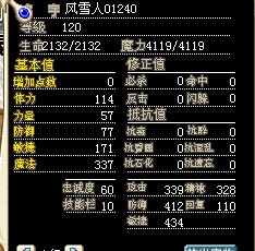QQ图片20141004192501.jpg