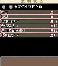 斩首.jpg
