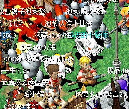 这张照片只能看见我几只恶魔蝙蝠。