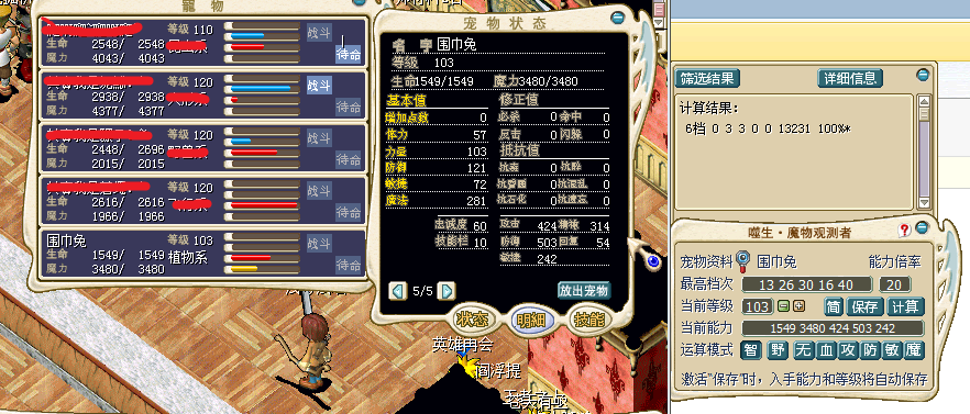 QQͼ20141009175846.png