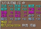 高五围满回复，160J