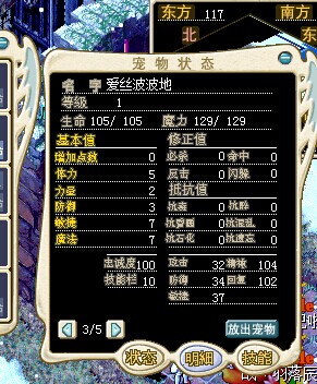 QQ图片20141009195025.jpg