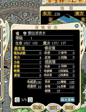 QQ图片20141009195030.jpg