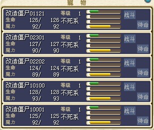 打包100J