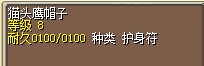 QQͼƬ20141010145703.jpg