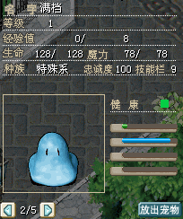 QQ截图20141010235406.jpg