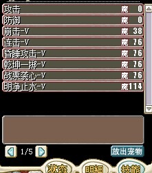 QQ图片20141011000209.jpg