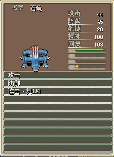 QQ截图20141012123138.png