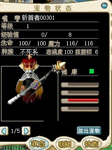 QQͼƬ20141013011936.jpg