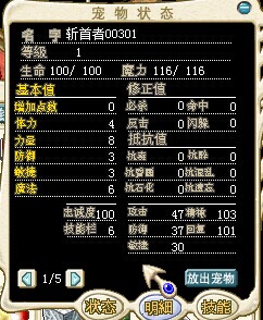 QQͼƬ20141013012013.jpg