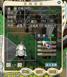 QQͼƬ20141013104432.jpg