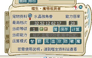 QQ图片20141014091328.jpg