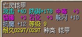 QQ图片20141014153611.jpg