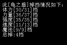 QQ图片20141014203245.jpg