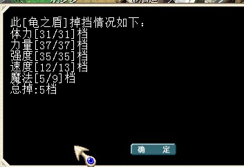 QQ图片20141014214133.jpg