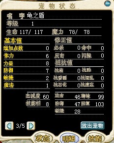 QQ图片20141014214222.jpg