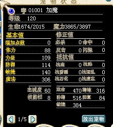 QQ图片20141015154226.jpg