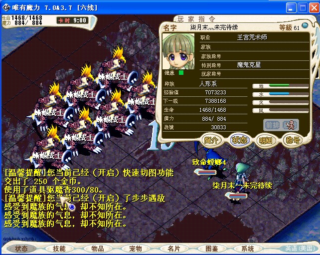 QQͼƬ20141016141700.jpg