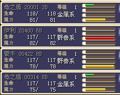 QQͼƬ20141017172502.jpg