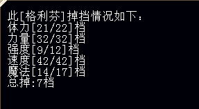 QQͼ20141018010329.jpg