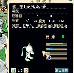 QQͼƬ20141018065903.jpg
