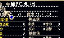 QQͼƬ20141018065915.jpg