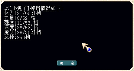 QQͼ20141018070053.jpg
