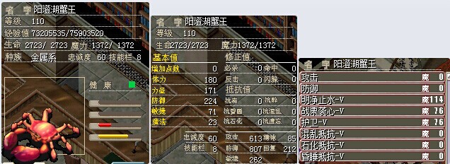QQͼƬ20141018161903.jpg