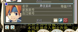 QQ图片20141019094622.jpg