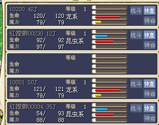 QQ图片20141019122521.jpg QQ图片20141019122521.jpg
